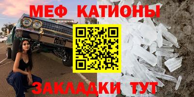 гашиш Краснокаменск
