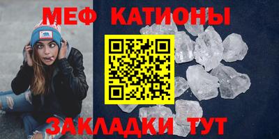 гашиш Краснокаменск