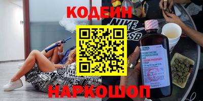 гашиш Краснокаменск