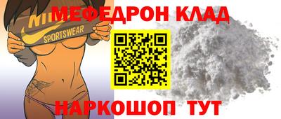 твердый Краснодар