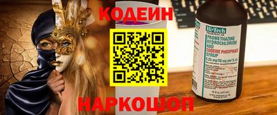 гашиш Краснокаменск