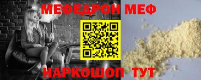 твердый Краснодар