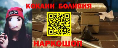 гашиш Краснокаменск