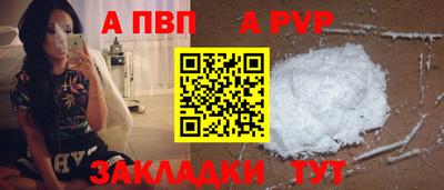 твердый Краснодар
