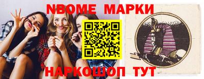 гашиш Краснокаменск