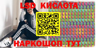 твердый Краснодар