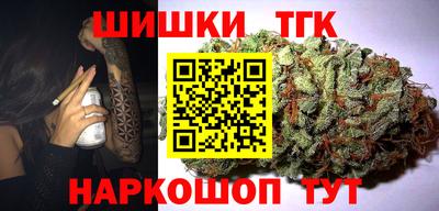 амф Краснознаменск