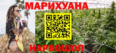 амф Краснознаменск