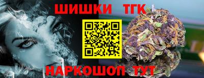 твердый Краснодар