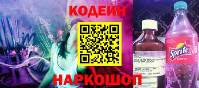 гашиш Краснокаменск