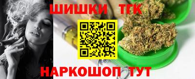 амф Краснознаменск