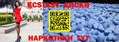 твердый Краснодар