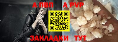 твердый Краснодар