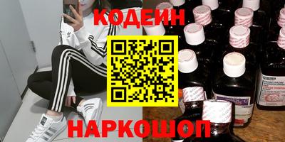 гашиш Краснокаменск