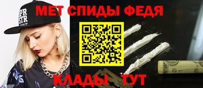 гашиш Краснокаменск