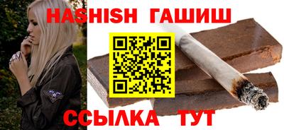твердый Краснодар