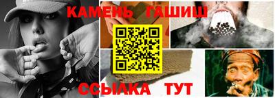 амф Краснознаменск