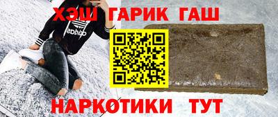 амф Краснознаменск