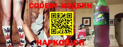 твердый Краснодар