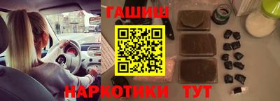 твердый Краснодар
