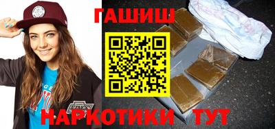 твердый Краснодар
