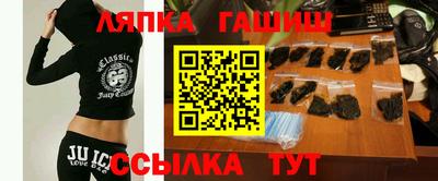 твердый Краснодар