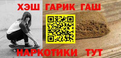 твердый Краснодар