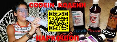 гашиш Краснокаменск