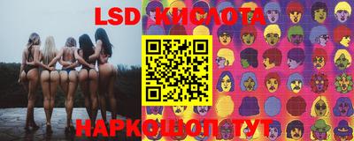 твердый Краснодар