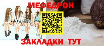 твердый Краснодар